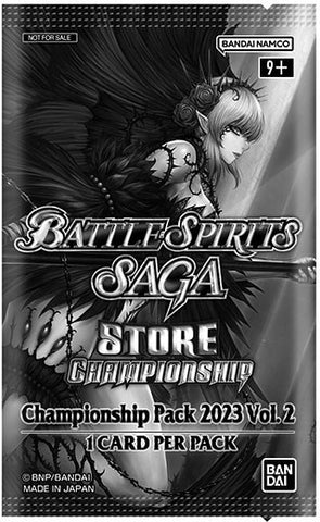 Championship Pack Vol. 2 (2023)