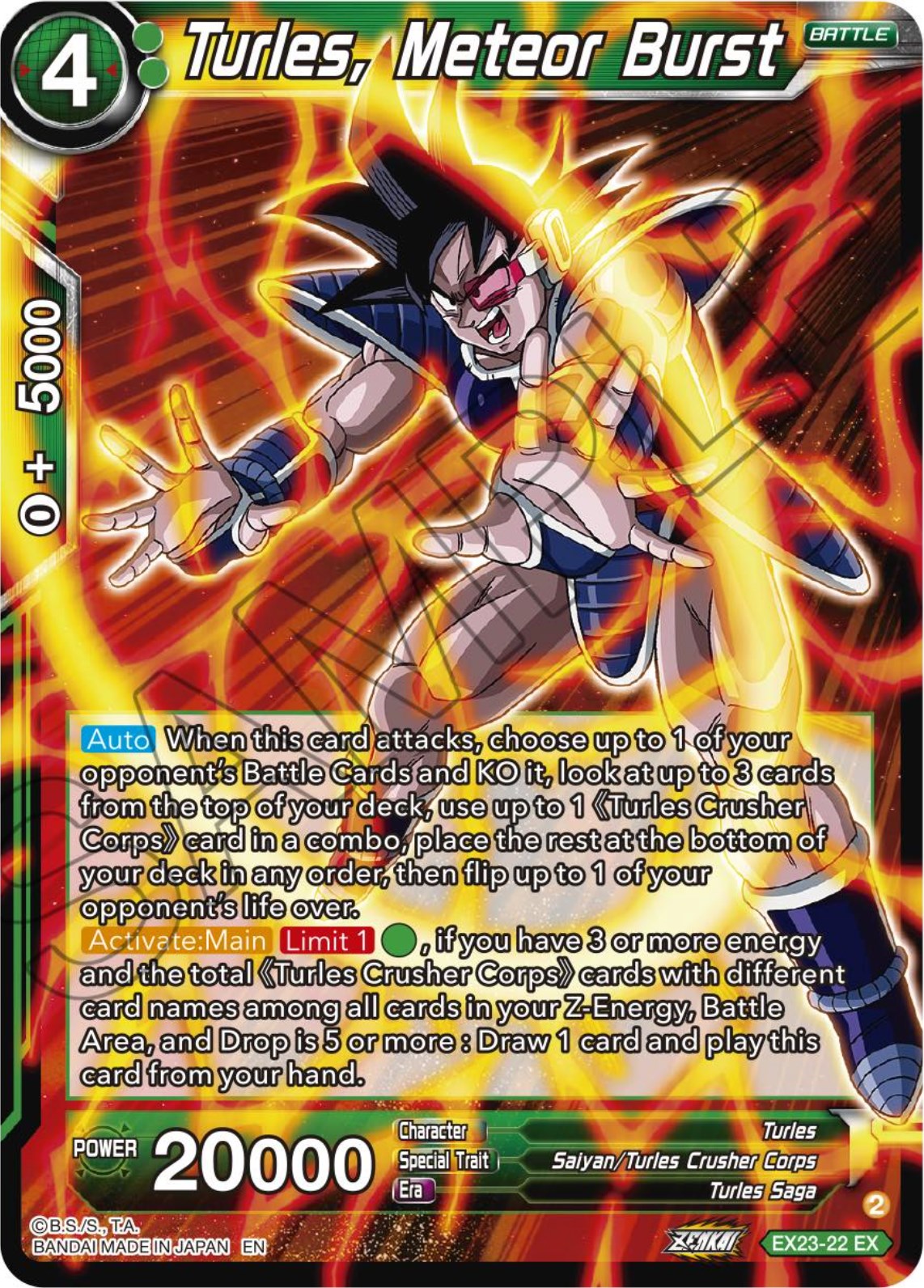 Turles, Meteor Burst (EX23-22) [Premium Anniversary Box 2023] – Dynamic ...