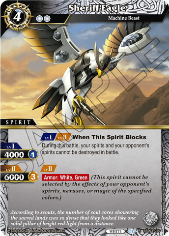 Sheriff Eagle (BSS03-050) [Aquatic Invaders]