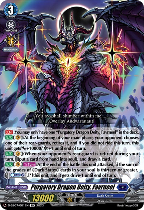 Purgatory Dragon Deity, Favrneel (D-SS07/001EN) [Trial Deck 7: Descendants of the Marine Emperor]