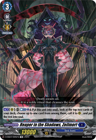 Reaper in the Shadows, Zeilmort (D-SS07/005EN) [Trial Deck 7: Descendants of the Marine Emperor]