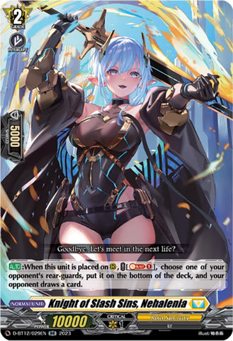 Knight of Slash Sins, Nehalenia (D-BT12/029EN) [Evenfall Onslaught]