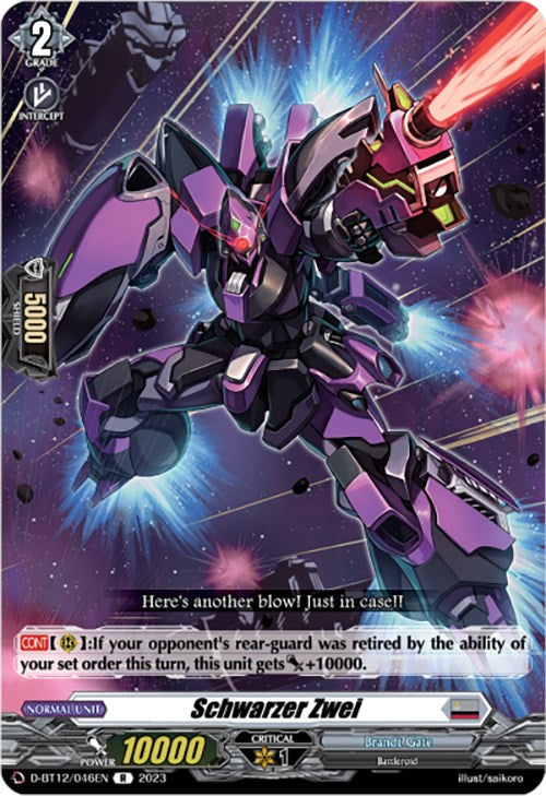 Schwarzer Zwei (D-BT12/046EN) [Evenfall Onslaught]