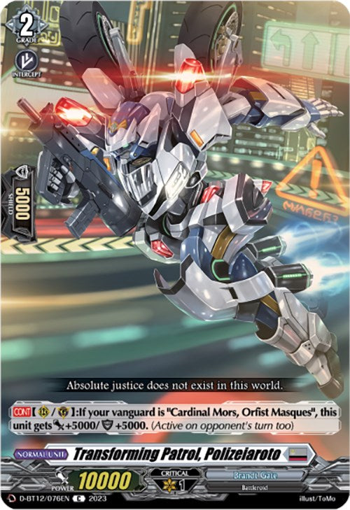 Transforming Patrol, Polizeiaroto (D-BT12/076EN) [Evenfall Onslaught]