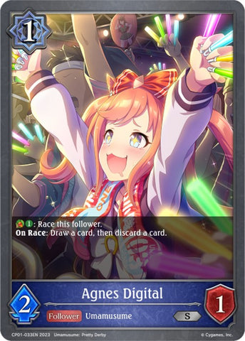 Agnes Digital (CP01-033EN) [Umamusume: Pretty Derby]