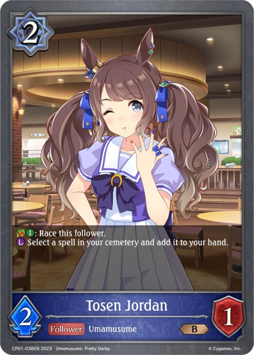 Tosen Jordan (CP01-038EN) [Umamusume: Pretty Derby]