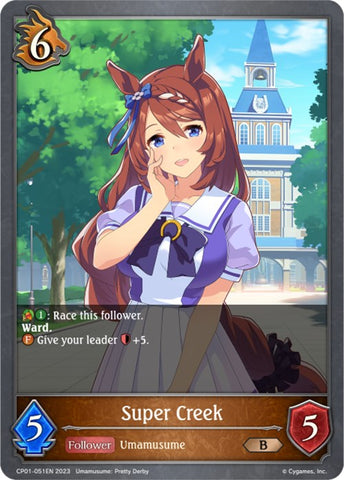 Super Creek (CP01-051EN) [Umamusume: Pretty Derby]