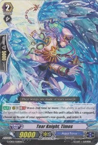 Tear Knight, Timos (G-CB02/028EN) [Commander of the Incessant Waves]