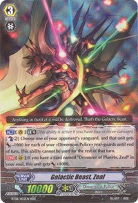 Galactic Beast, Zeal (BT08/002EN) [Blue Storm Armada]