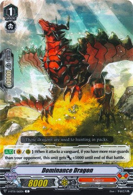 Dominance Dragon (V-BT01/065EN) [Unite! Team Q4]