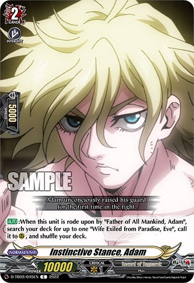 Instinctive Stance, Adam (D-TB02/045EN) [Record of Ragnarok]