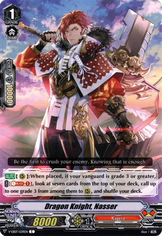 Dragon Knight, Nasser (V-EB07/039EN) [The Heroic Evolution]