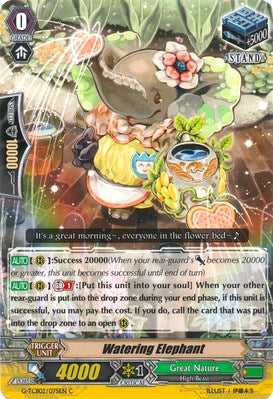 Watering Elephant (G-TCB02/075EN) [The GENIUS STRATEGY]