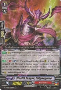 Stealth Dragon, Chigiregumo (G-TCB01/047EN) [The RECKLESS RAMPAGE]