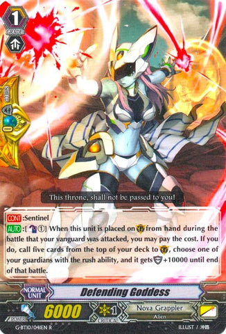 Defending Goddess (G-BT10/041EN) [Raging Clash of the Blade Fangs]