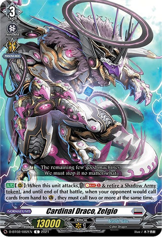 Cardinal Draco, Zelgio (D-BT02/082EN) [A Brush with the Legends]