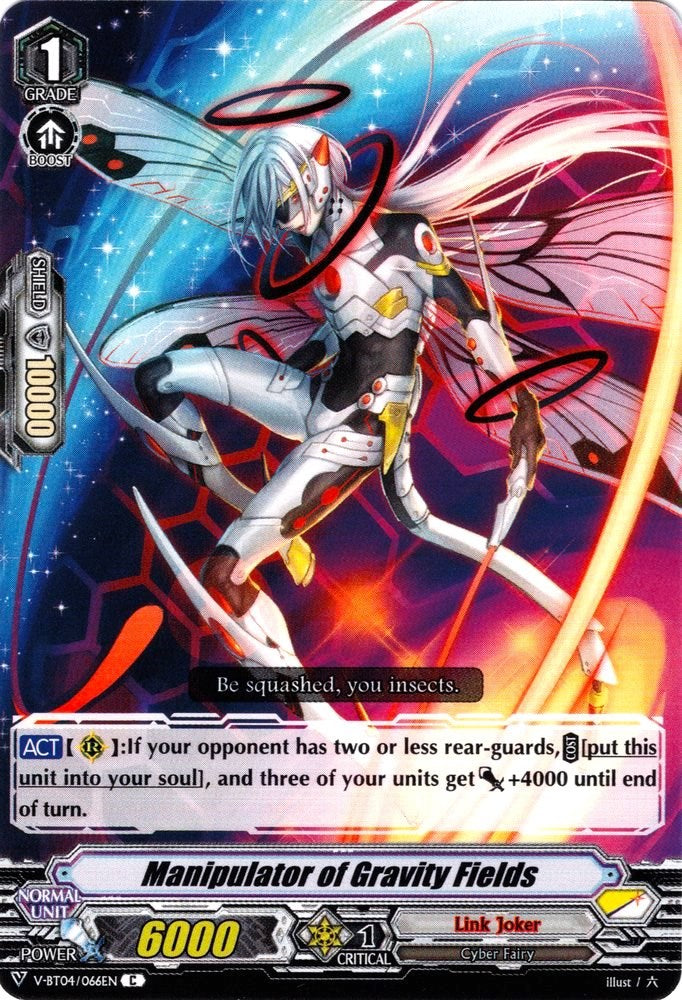 Manipulator of Gravity Fields (V-BT04/066EN) [Vilest! Deletor]