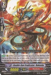 Double Gun Eradicator, Hakusho (BT10/035EN) [Triumphant Return of the King of Knights]