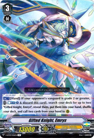 Gifted Knight, Emrys (V-BT03/026EN) [Miyaji Academy CF Club]