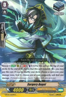 Surgery Angel (G-BT07/053EN) [Glorious Bravery of Radiant Sword]