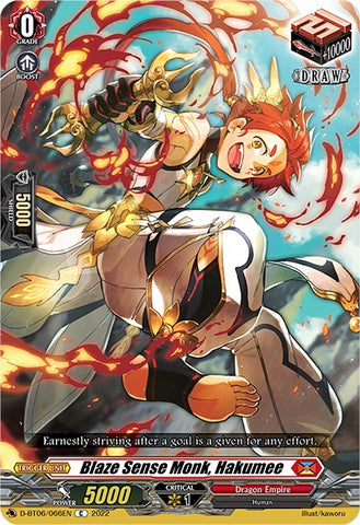 Blaze Sense Monk, Hakumee (D-BT06/066EN) [Blazing Dragon Reborn]