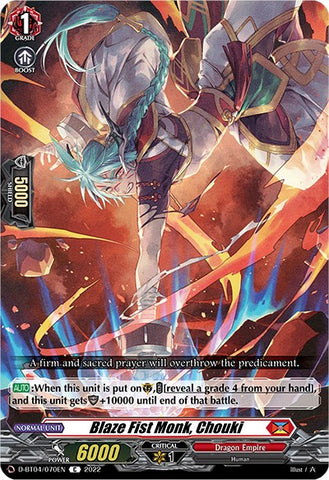 Blaze Fist Monk, Chouki (D-BT04/070EN) [Awakening of Chakrabarthi]