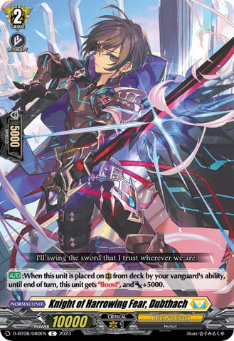 Knight of Harrowing Fear, Dubthach (D-BT08/080EN) [Minerva Rising]