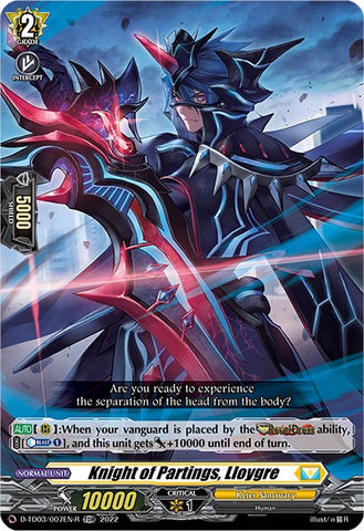 Knight of Partings, Lloygre (D-TD03/007EN-R) [D-TD03: Raika Koshiba -Skyfall Executors-]