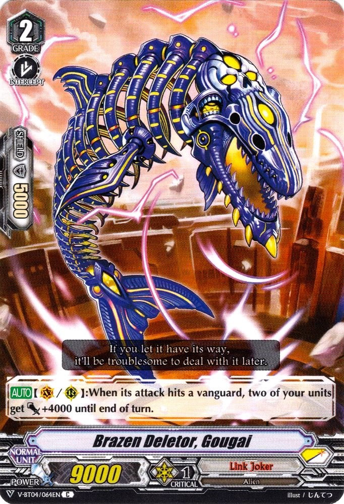 Brazen Deletor, Gougai (V-BT04/064EN) [Vilest! Deletor]