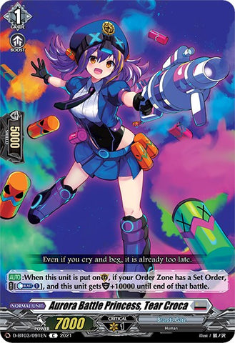 Aurora Battle Princess, Tear Croca (D-BT03/091EN) [Advance of Intertwined Stars]