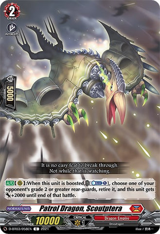 Patrol Dragon, Scoutptera (D-BT03/058EN) [Advance of Intertwined Stars]