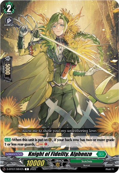 Knight of Fidelity, Alphonzo (D-BT07/084EN) [Raging Flames Against Emerald Storm]