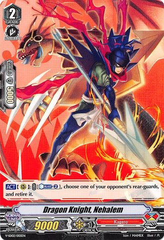 Dragon Knight, Nehalem (V-SD02/005EN) [2018 Free Experience Deck "Kagero"]