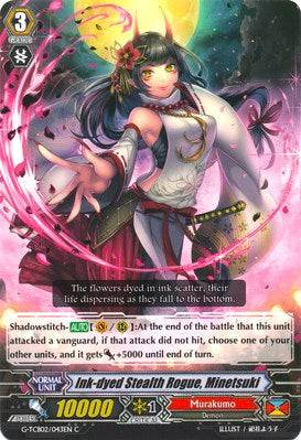 Ink-dyed Stealth Rogue, Minetsuki (G-TCB02/043EN) [The GENIUS STRATEGY]