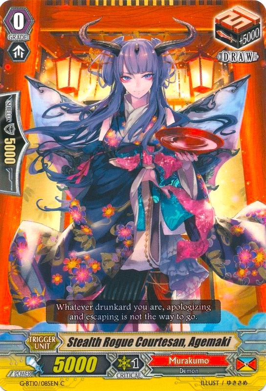 Stealth Rogue Courtesan, Agemaki (G-BT10/085EN) [Raging Clash of the Blade Fangs]