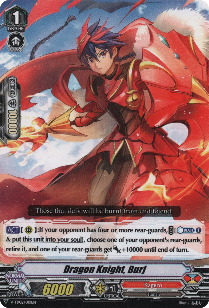 Dragon Knight, Burj (V-TD02/010EN) [Toshiki Kai]