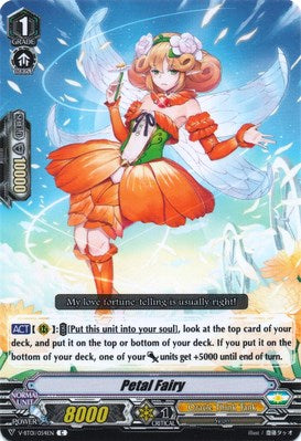 Petal Fairy (V-BT01/054EN) [Unite! Team Q4]