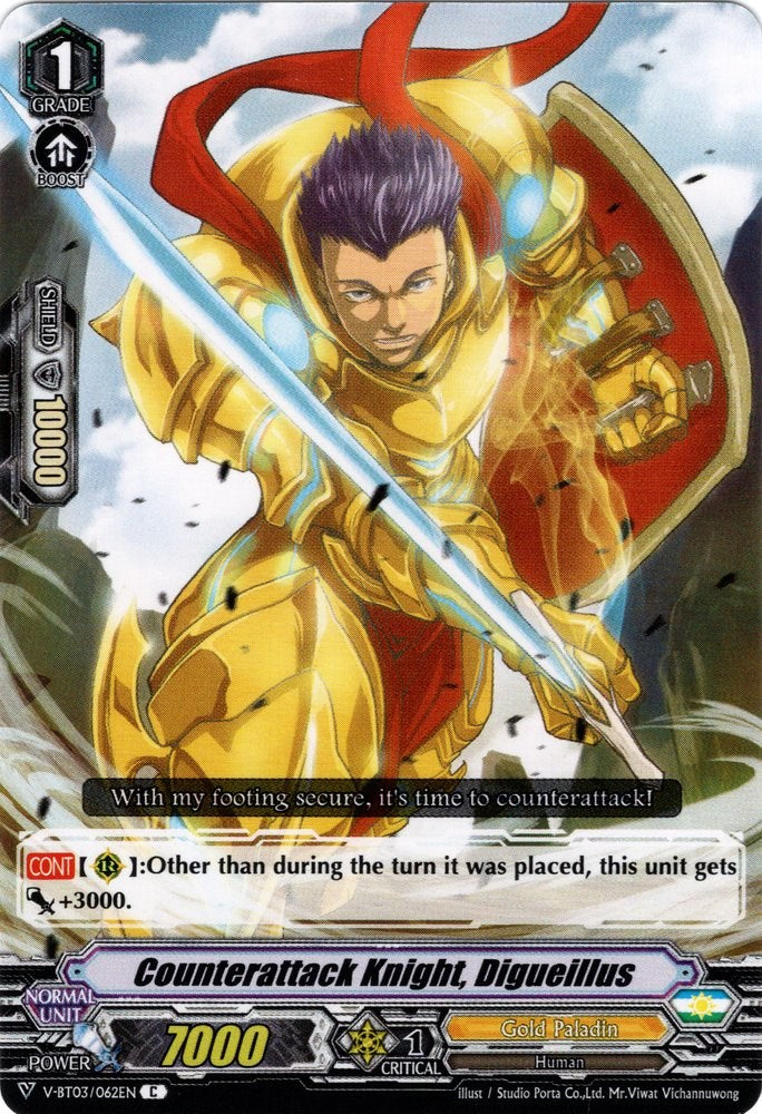 Counterattack Knight, Digueillus (V-BT03/062EN) [Miyaji Academy CF Club]