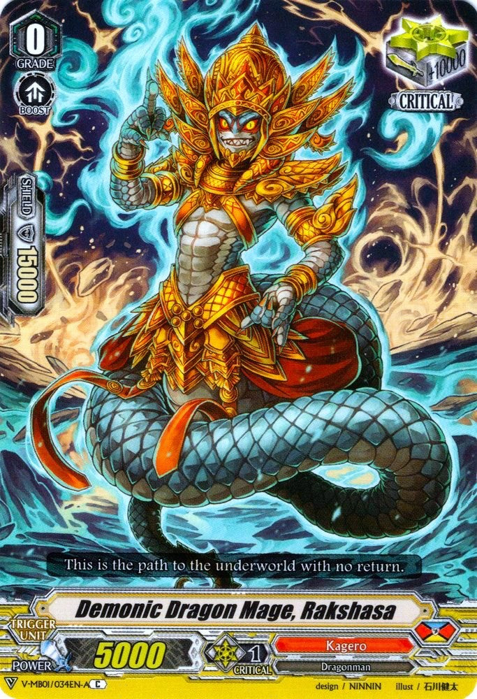 Demonic Dragon Mage, Rakshasa (V-MB01/034EN-A) [PSYqualia Strife]