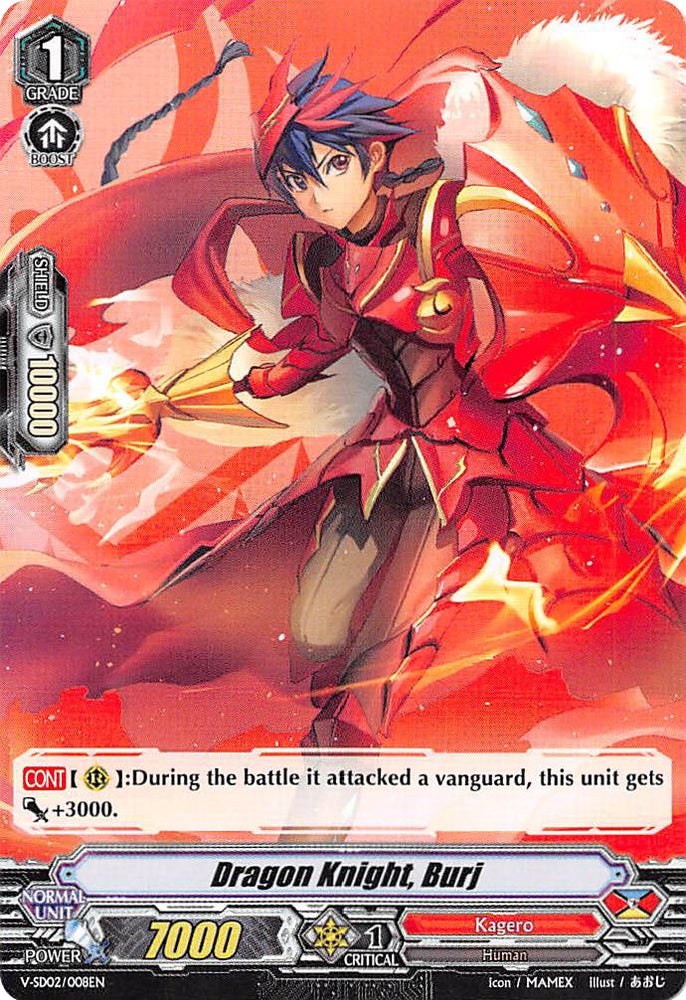 Dragon Knight, Burj (V-SD02/008EN) [2018 Free Experience Deck "Kagero"]