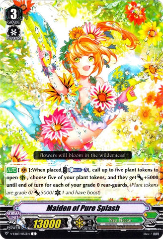 Maiden of Purelash (V-EB03/056EN) [ULTRARARE MIRACLE COLLECTION]