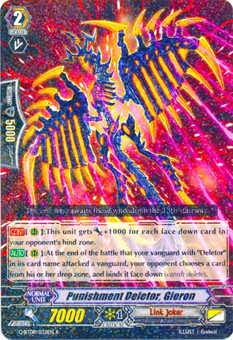 Punishment Deletor, Gieron (G-BT08/032EN) [Absolute Judgment]