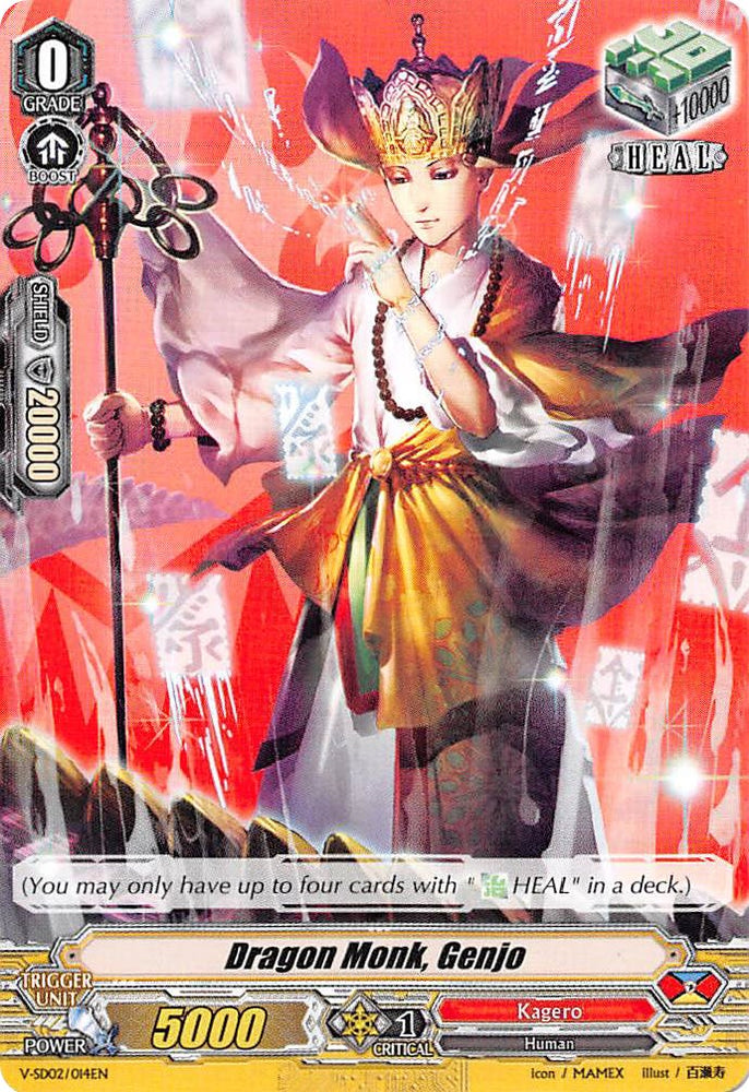 Dragon Monk, Genjo (V-SD02/014EN) [2018 Free Experience Deck "Kagero"]