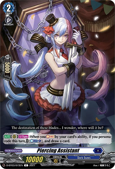 Piercing Assistant (D-BT03/073EN) [Advance of Intertwined Stars]