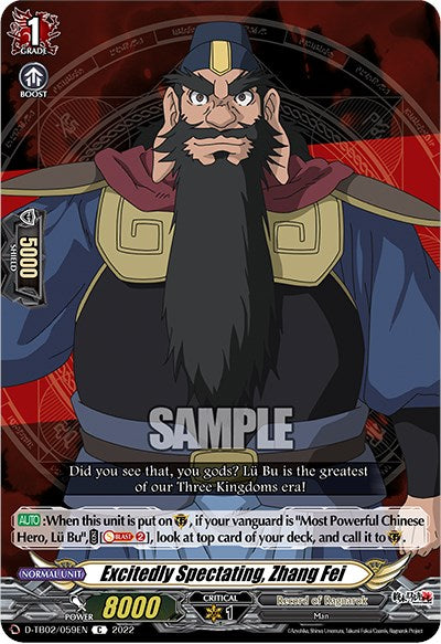 Excitedly Spectating, Zhang Fei (D-TB02/059EN) [Record of Ragnarok]