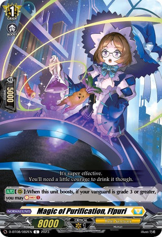 Magic of Purification, Ffpuri (D-BT08/082EN) [Minerva Rising]