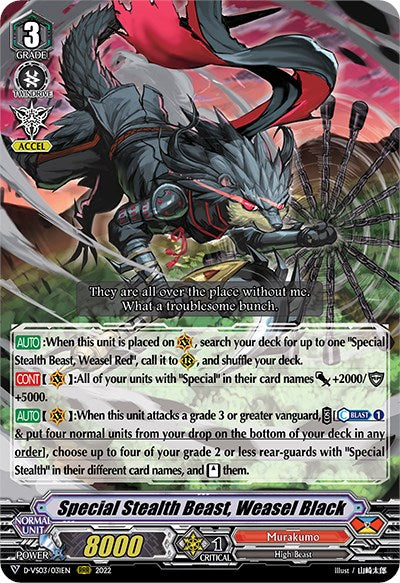 Special Stealth Beast, Weasel Black (D-VS03/031EN) [V Clan Collection Vol.3]