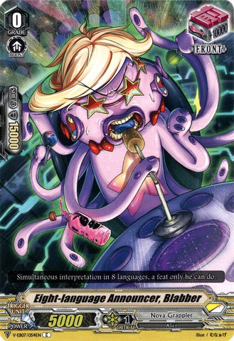 Eight-language Announcer, Blabber (V-EB07/054EN) [The Heroic Evolution]