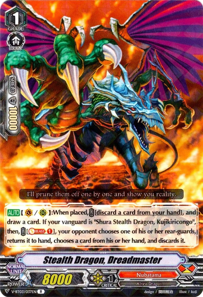 Stealth Dragon, Dreadmaster (V-BT03/037EN) [Miyaji Academy CF Club]