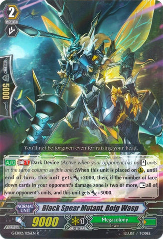 Black Spear Mutant, Bolg Wasp (G-EB02/026EN) [The AWAKENING ZOO]